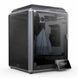 Багатофункціональний 3D-принтер із закритою робочою камерою Creality K1 Max 1857725284 фото 2