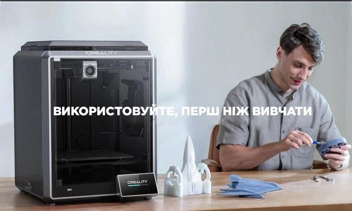 Подвійний банер 715 х 432 (1)